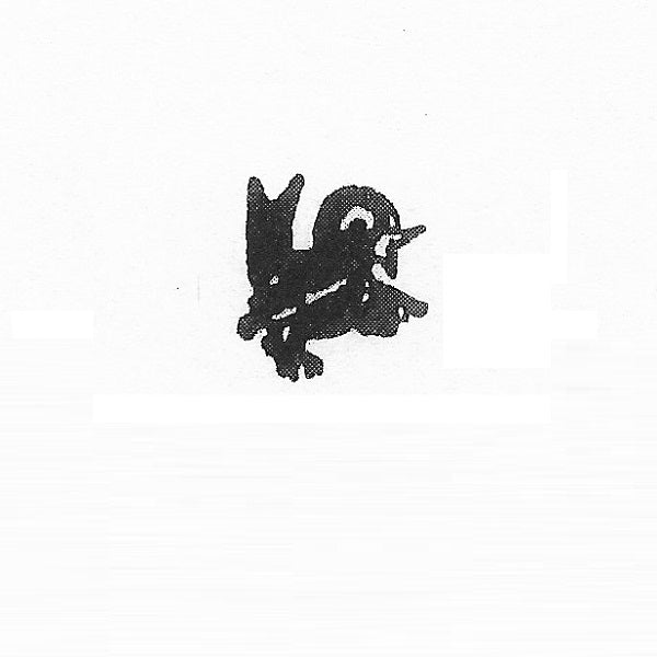 Rubber Stamps (Animals)