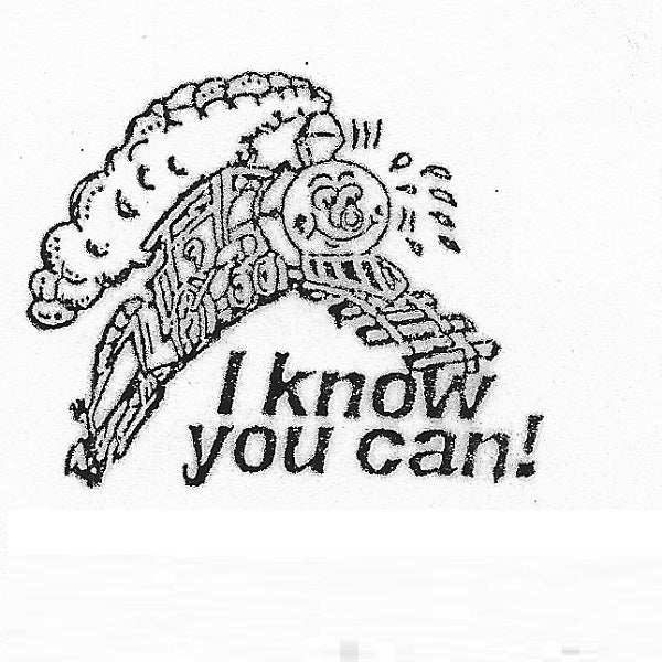 Rubber Stamps (Text & Phrases)